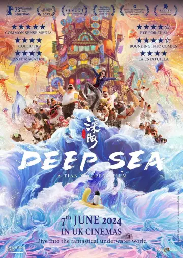 Poster to the movie "Deep Sea" #537891