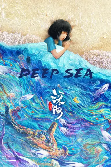 Poster to the movie "Deep Sea" #72639