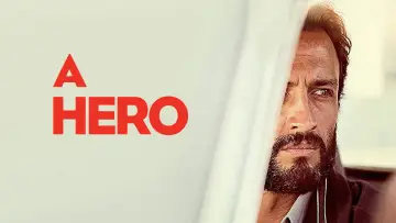 Backdrop to the movie "A Hero" #1037937