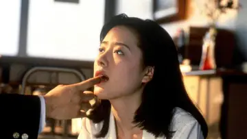 Female Teacher's Diary Forbidden Sex poster