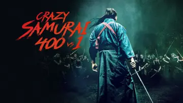 Backdrop to the movie "Crazy Samurai Musashi" #1072242