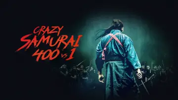 Backdrop to the movie "Crazy Samurai Musashi" #1072243