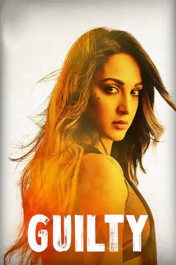 Poster to the movie "Guilty" #1135229