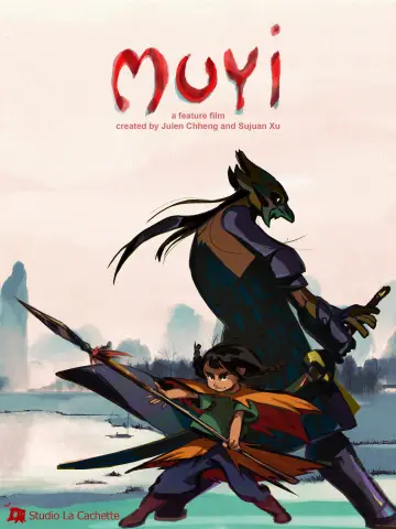 Poster to the movie "Muyi" #979162
