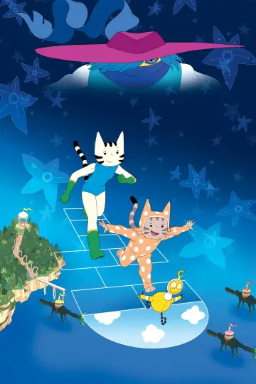 Poster to the movie "Sirocco and the Kingdom of Winds" #1112233