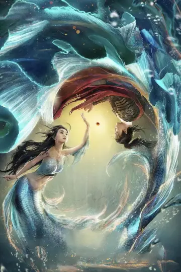 Poster to the movie "Legend of Mermaid" #1098209