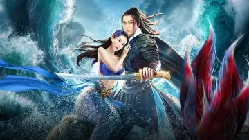 Backdrop to the movie "Legend of Mermaid" #1204128
