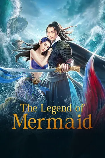 Poster to the movie "Legend of Mermaid" #1204129