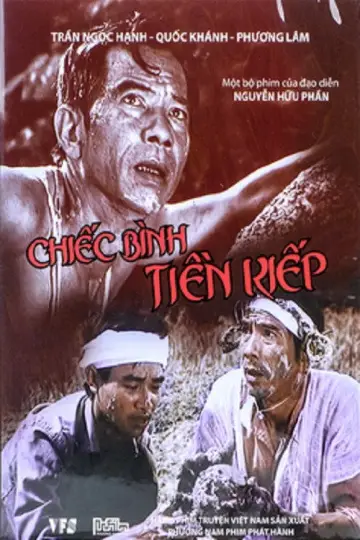 The Pot From A Past Life poster
