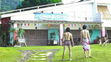 Backdrop to the movie "Grand Blue" #1007456