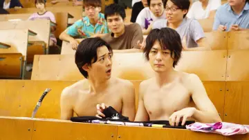 Backdrop to the movie "Grand Blue" #1007458