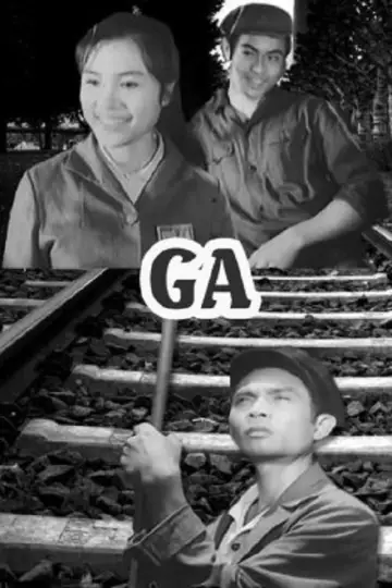Station poster