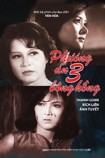 Operation Three Roses poster