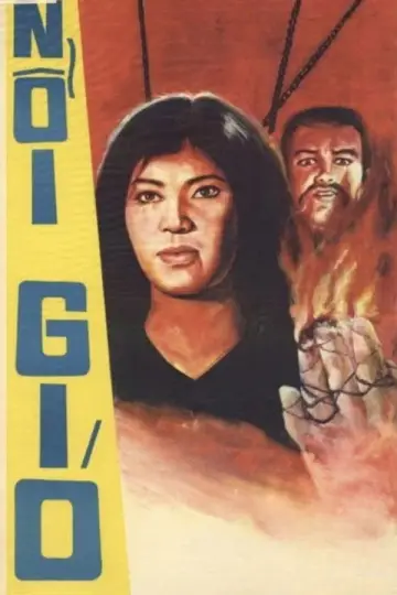 Rising Storm poster