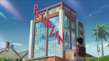Backdrop to the movie "Pompo the Cinephile" #936468