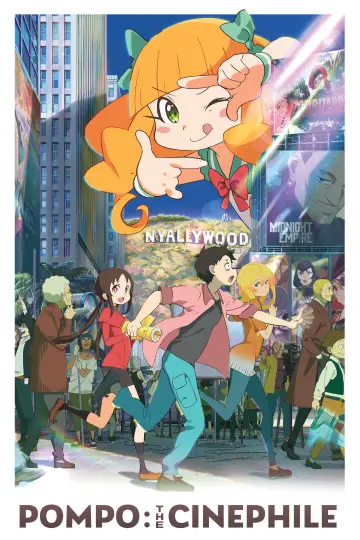 Poster to the movie "Pompo the Cinephile" #936485