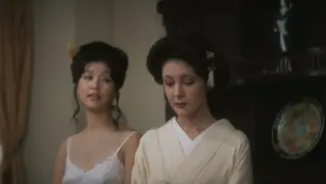 The Story of a Geisha poster