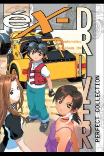 Poster to the movie "eX-Driver: Nina & Rei Danger Zone" #1621125
