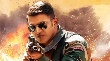 Backdrop to the movie "James" #1146523