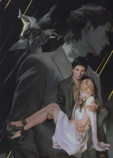 Poster to the movie "Mobile Suit Gundam Hathaway" #709557