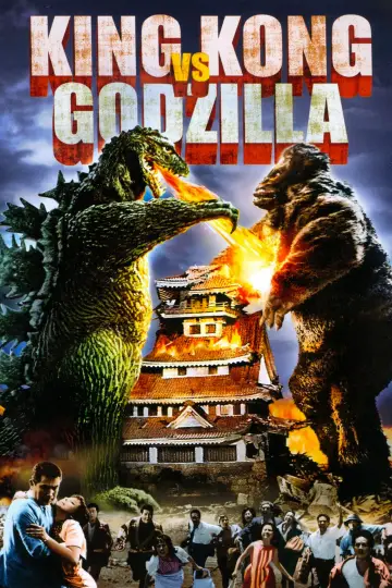 Poster to the movie "King Kong vs. Godzilla" #1027657