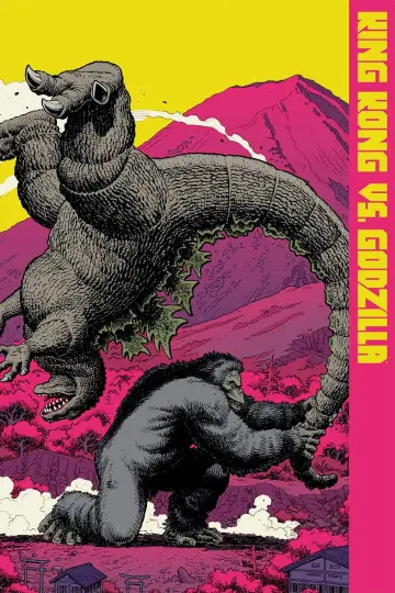 Poster to the movie "King Kong vs. Godzilla" #1027658