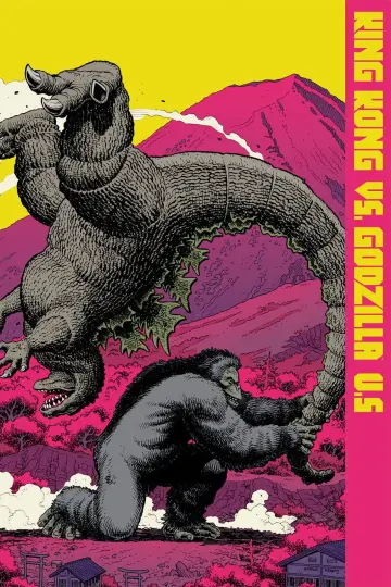 Poster to the movie "King Kong vs. Godzilla" #1027659