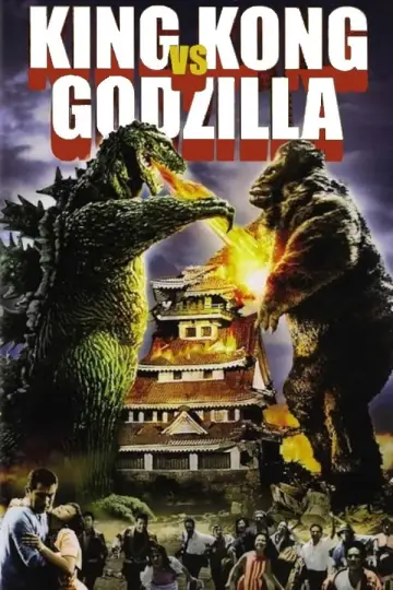 Poster to the movie "King Kong vs. Godzilla" #1027664