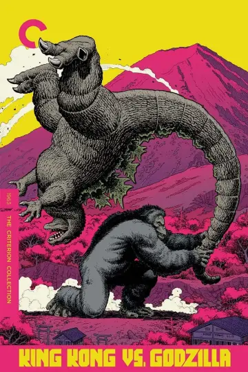 Poster to the movie "King Kong vs. Godzilla" #1027668