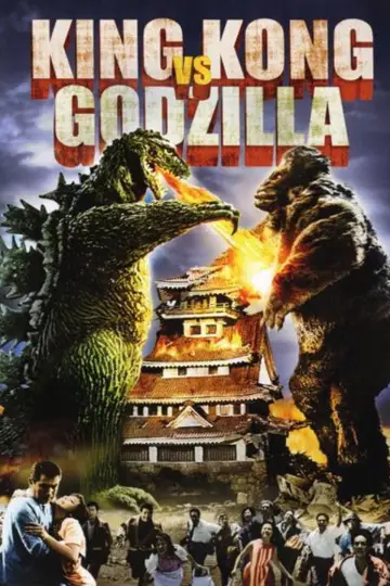 Poster to the movie "King Kong vs. Godzilla" #1027669