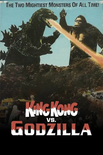 Poster to the movie "King Kong vs. Godzilla" #1027679