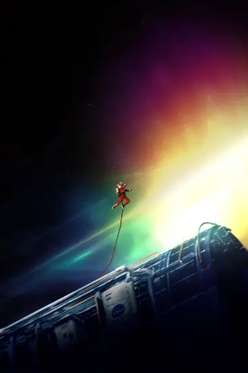 Poster to the movie "Project Hail Mary" #746303