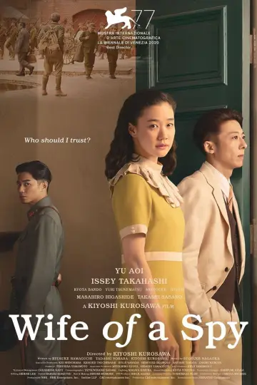 Poster to the movie "Wife of a Spy" #1050495