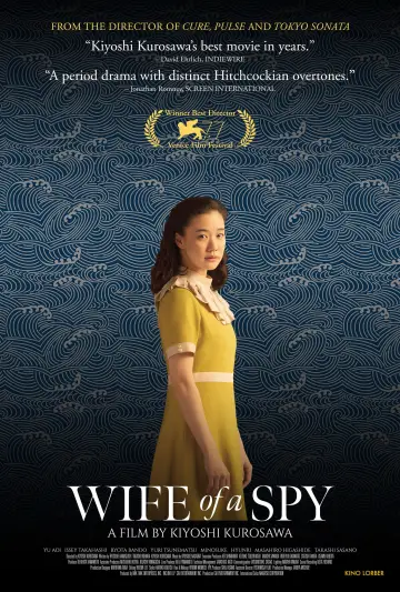 Poster to the movie "Wife of a Spy" #1050496
