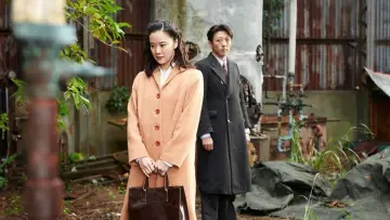 Backdrop to the movie "Wife of a Spy" #412171