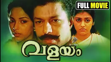 Valayam poster