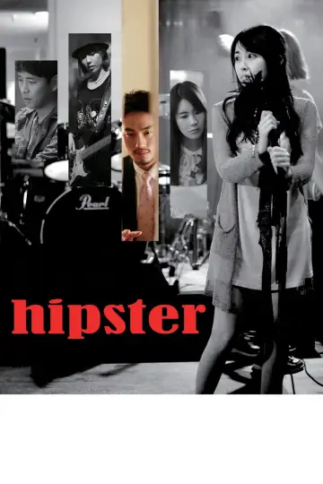 Poster to the movie "Hipster" #1161707