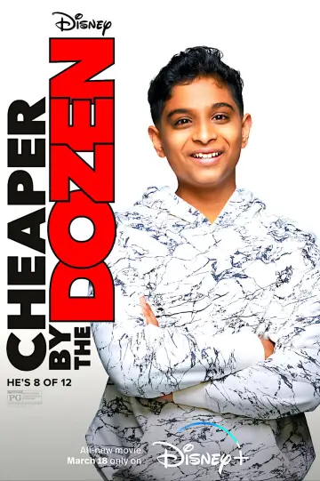 Poster to the movie "Cheaper by the Dozen" #888110