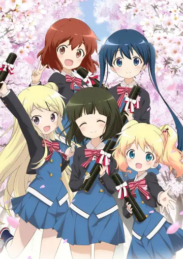 Poster to the movie "Kinmoza the Movie: Thank You!!" #733422