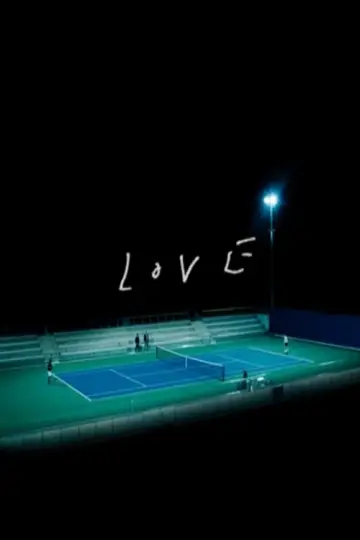 Poster to the movie "LOVE" #820440