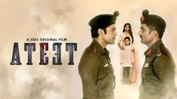 Backdrop to the movie "Ateet" #930684
