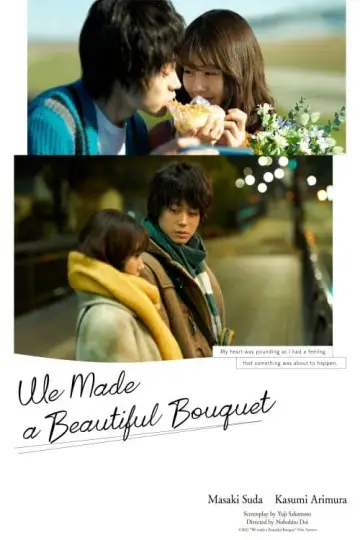 Poster to the movie "We Made a Beautiful Bouquet" #388282