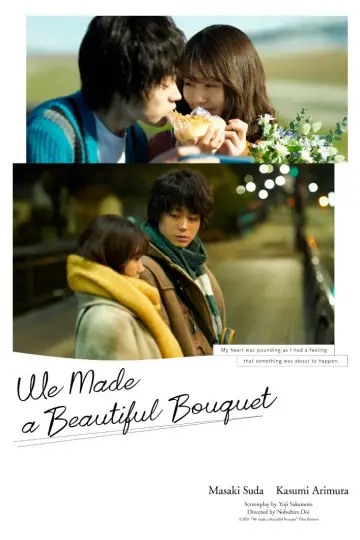 Poster to the movie "We Made a Beautiful Bouquet" #894141