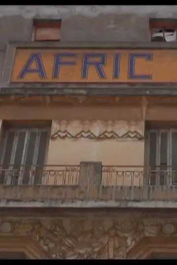 Poster to the movie "Afric Hotel" #1188851