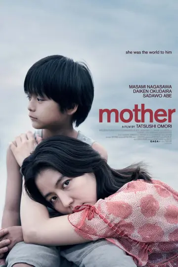 Poster to the movie "MOTHER" #1098267