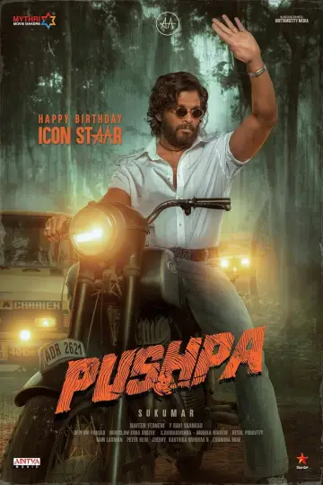 Poster to the movie "Pushpa: The Rise" #853632
