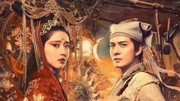 Backdrop to the movie "The Enchanting Phantom" #1037227