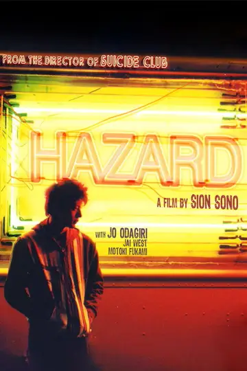 Poster to the movie "Hazard" #1136502