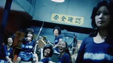 Backdrop to the movie "Female Prisoner #701: Scorpion" #942932