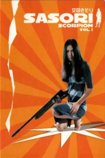 Poster to the movie "Female Prisoner #701: Scorpion" #942944